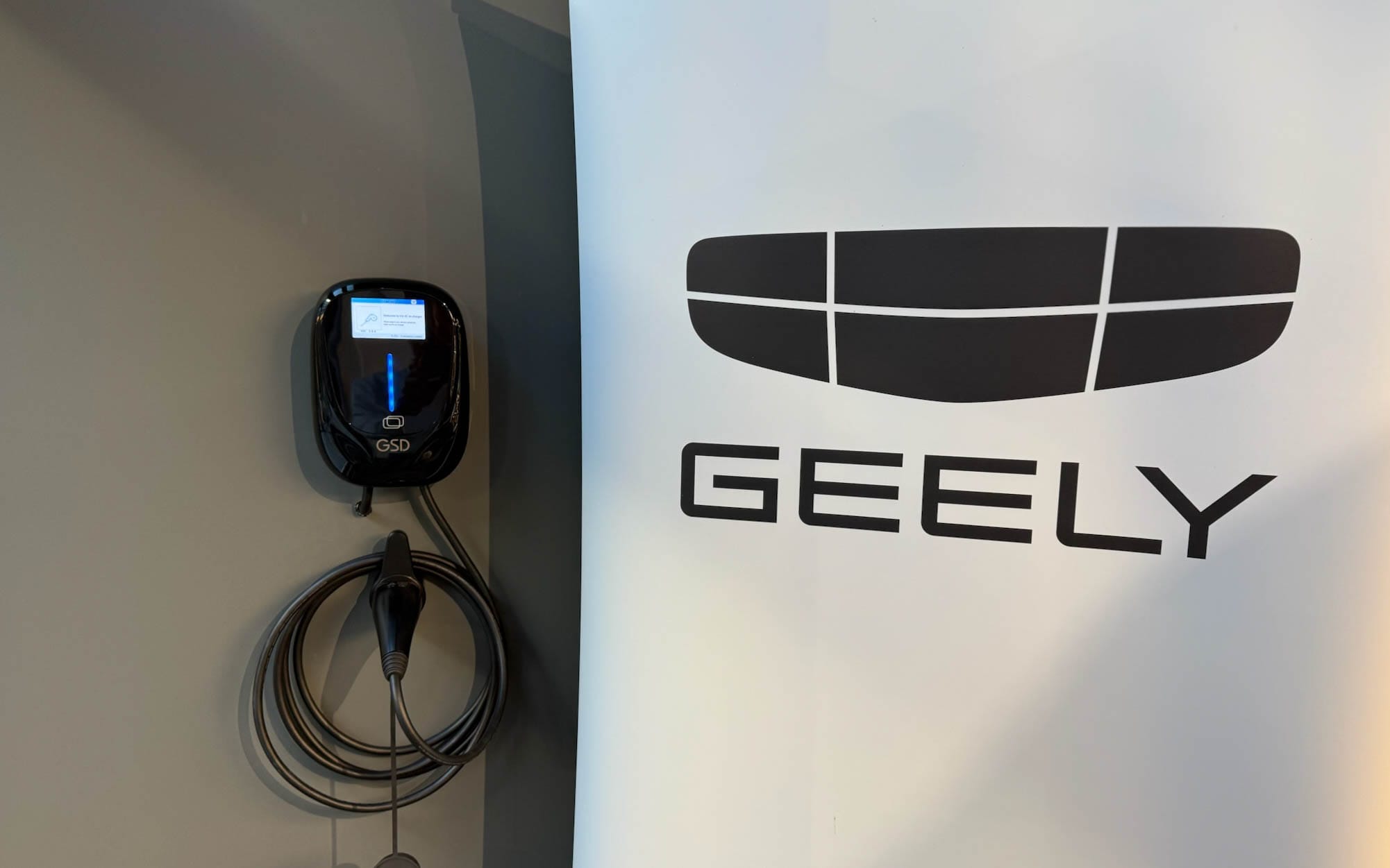 11kw ev polnac geely instalacija skopje edrivemk