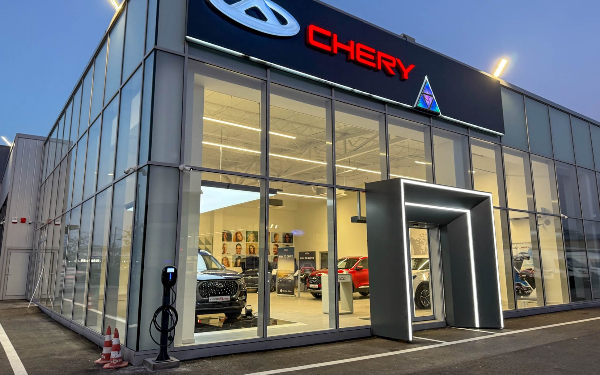 22kw ev polnac chery instalacija skopje edrivemk