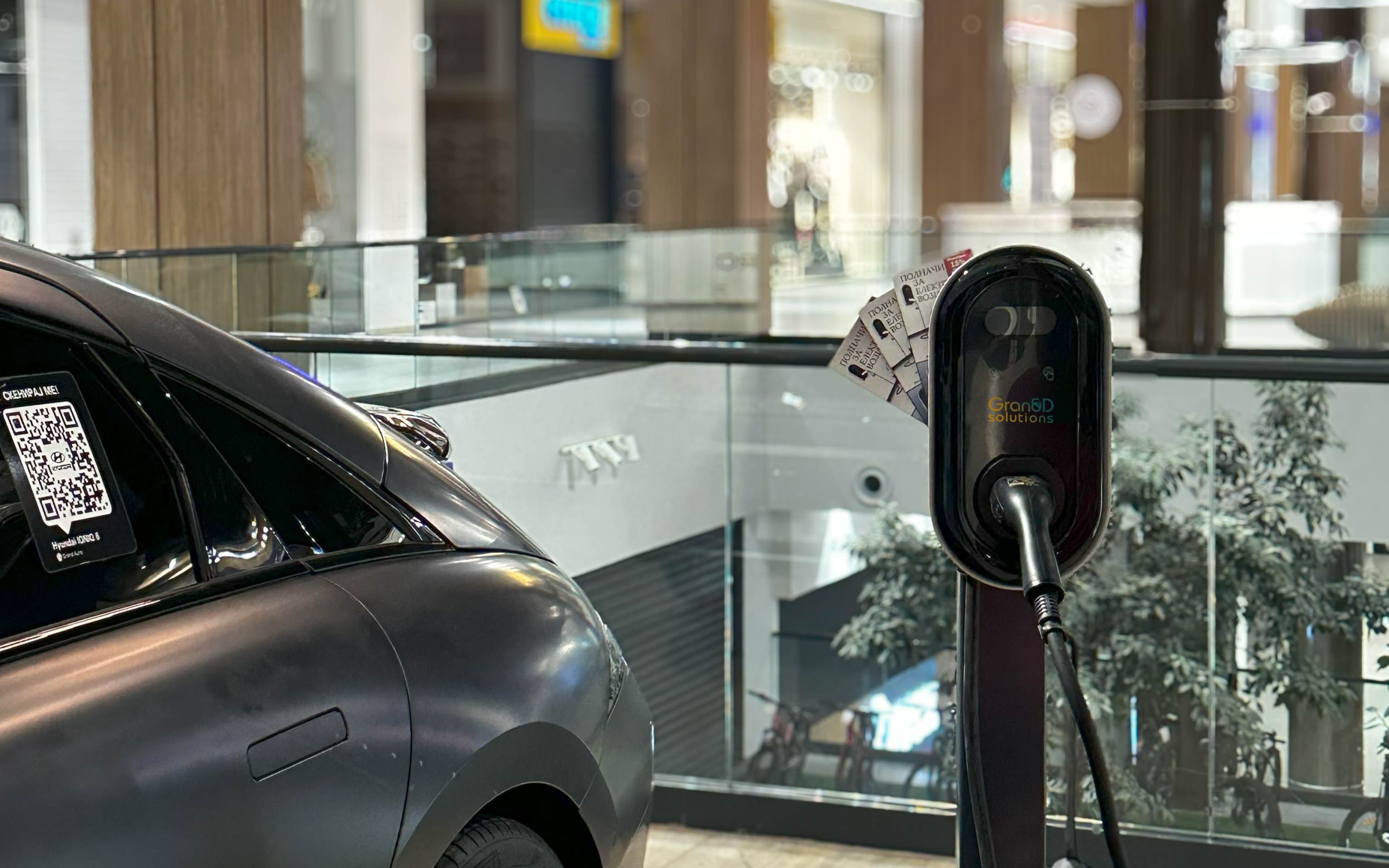 saem vozime na struja skopje east gate mall ev polnaci edrivemk scaled